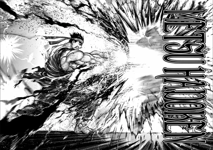 Kengan Ashura Chapter 81.5 image 21_optimized